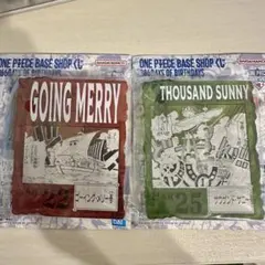 ワンピースベースショップ　くじ アクリルブロックチャーム メリー号　サニー号