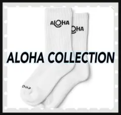 ビー様 リクエスト 2点 まとめ商品