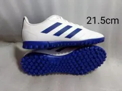 アディダス　ゴレット VIII TF J◆21.5cm◆サッカートレシュー