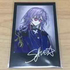 2025年最新】星導ショウ チェキ サインの人気アイテム - メルカリ