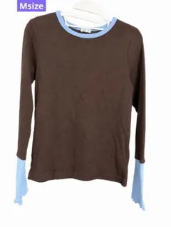 mysa closet 長袖 カットソー 配色バイカラーブラウン ブルー　M