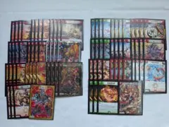 追跡あり匿名配送】5c蒼龍 5cディスペクター 微高レート 構築済み