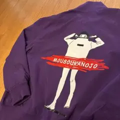 【美品】RAGEBLUE (M)OYUMIコラボブルゾン レイジブルー