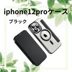 Item thumbnail for item 1099c23b-997a-4d32-9f8d-8d939d19a1ef