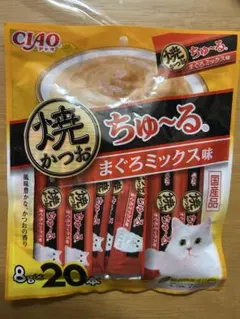CIAO 焼かつお ちゅ〜る まぐろミックス味 20本入のサムネイル