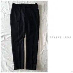 専用 theory luxe タグ付き未使用　ウォッシャブル美脚パンツ MIX AND MATCH PANTS | Theory luxe（セオリーリュクス）公式通販サイト