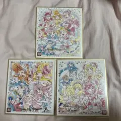 ひろプリ・デパプリ・トロプリ プリキュア 3世代 色紙