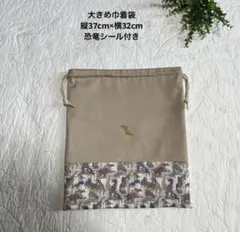 Item thumbnail for item fdf7dda2-d5c2-4711-b433-f3b8b62e47dd