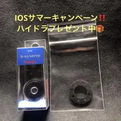 2025年最新】ツインパワーxd c5000xg スプールの人気アイテム