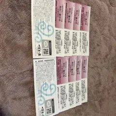 万葉の湯 特別ご優待券 10枚