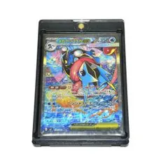 メガゲッコウガex SAR MEGA 拡張パック ニンジャスピナー - メルカリ