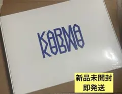 StrayKids スキズ KARMA HOORAY ver 新品未開封