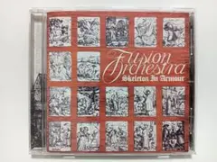 FUSION ORCHESTRA / SKELETON IN ARMOUR