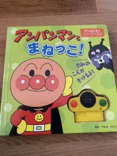 Item thumbnail for item 8914d33e-4543-4e2b-879f-e1e413d9b51d