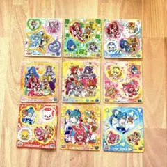 プリキュア シール 9枚セット 丸美屋