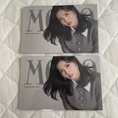 twice eyes wide open モモ　トレカ　2枚セット