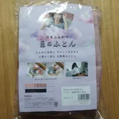 Item thumbnail for item e4fff804-af16-4682-9501-f8629969d68f