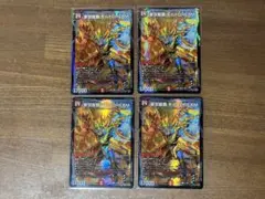モルトdream 4枚