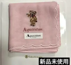 Aquascutum クマ刺繍ハンカチ☆アクアスキュータム☆新品未使用