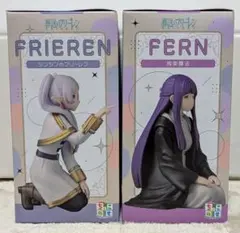 SEGA ちょこのせ 葬送のフリーレン フェルン フィギュアセット