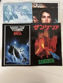 2026年最新】映画パンフレット 昭和の人気アイテム - メルカリ