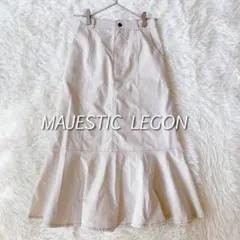 マジェスティックレゴン マーメイドスカート 裾フレア ステッチ（M）