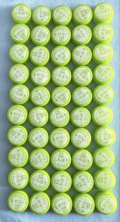 ペットボトルキャップ★いろはす★黄緑★50個★匿名配送★