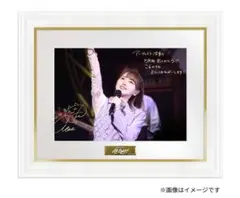 2026年最新】鬼頭明里グッズの人気アイテム - メルカリ