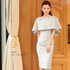 veautt ヴュート　キャバドレス パーティードレス　ワンピース　sugar