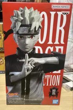 NARUTO 疾風伝 Noir Edge Collection うずまきナルト
