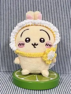 ちいかわ おすわりぬいぐるみお花付きボンネット 黄色 イエローうさぎ