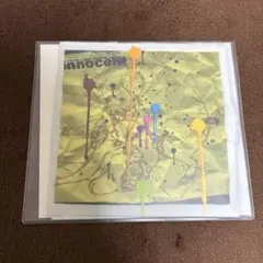 Item thumbnail for item 2a945bd9-3fee-49da-9f04-da5f874e48e9