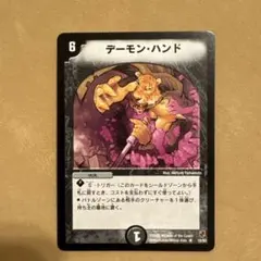 さっちん様 リクエスト 2点 まとめ商品