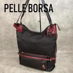 【極美品】 PELLE BORSA ペレボルサ 日本製 A４対応 ３ウェイバッグ