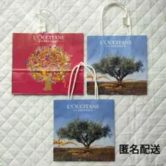 【匿名配送】ロクシタン　ショップ袋　ショッパー　紙袋　3枚セット