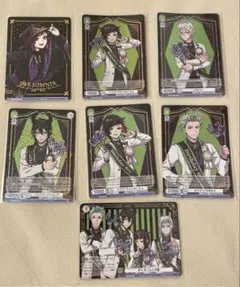 ツイステ ヴァイスシュヴァルツブラウ ディアソムニア寮