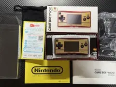 Item thumbnail for item 484fcf57-2c5f-40cb-8b29-1b7376f98902