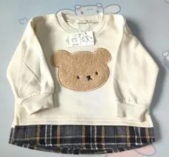 【新品未使用】クマの絵柄トレーナーSize90