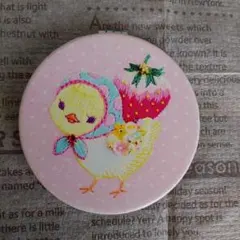 Item thumbnail for item b42a782e-e4de-49aa-806e-ef688a77e12c