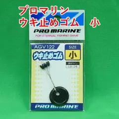 Item thumbnail for item dd6ba930-9804-4ead-920a-df785f607a1b