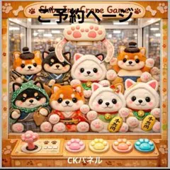 Item thumbnail for item 1c7345a1-b905-4482-84ac-a6af1ec4383f