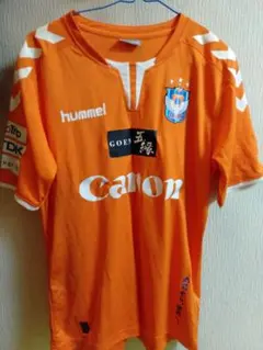 Item thumbnail for item 1e384c23-0adb-4115-b756-2f2cefb86018