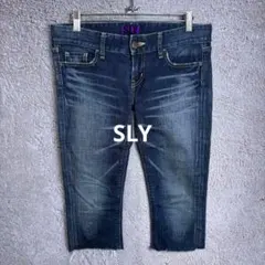 SLY クロップドデニム カットオフ 【サイズ26】