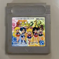 ［動作未確認］美少女戦士セーラームーンR ゲームボーイ GAMEBOY