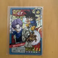 ドラゴンボールGTカードダス (694)悟空&トランクス バンダイ - メルカリ