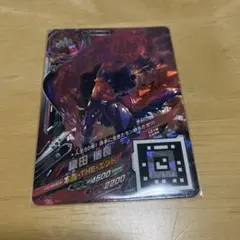 織田信長 戦国大戦 トレーディングカード - メルカリ
