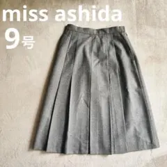 美品ミスアシダmiss ashida グレー プリーツスカート ゴムウエスト9号