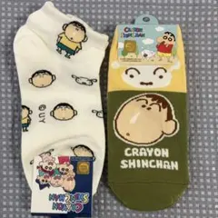 韓国限定　ぼーちゃん　靴下2点セット