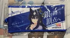 ウマ娘6th リアルガチャ ヴィルシーナ 公式ミニ応援タオルキーホルダー