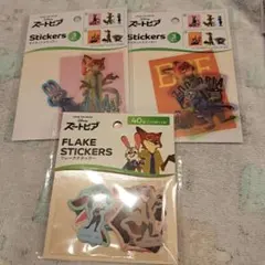 ズートピア シールセット